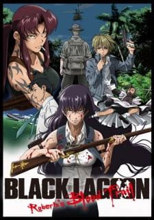 black lagoon anime episodes|black lagoon anime episode list.